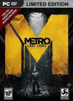  2033:   / Metro: Last Light (2013)
